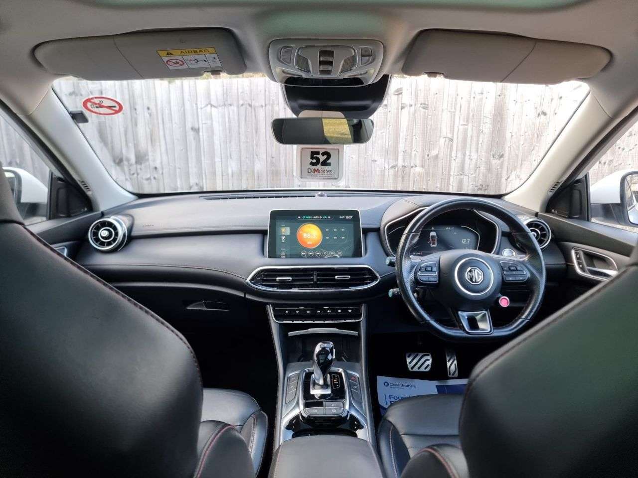 2022 MG MG HS 2022 MG MG HS