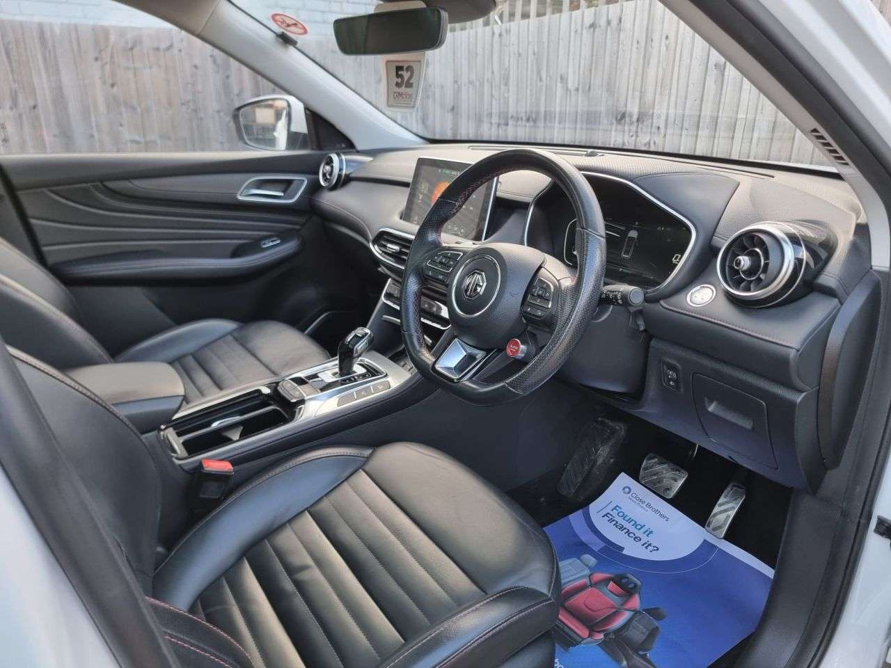 2022 MG MG HS 2022 MG MG HS