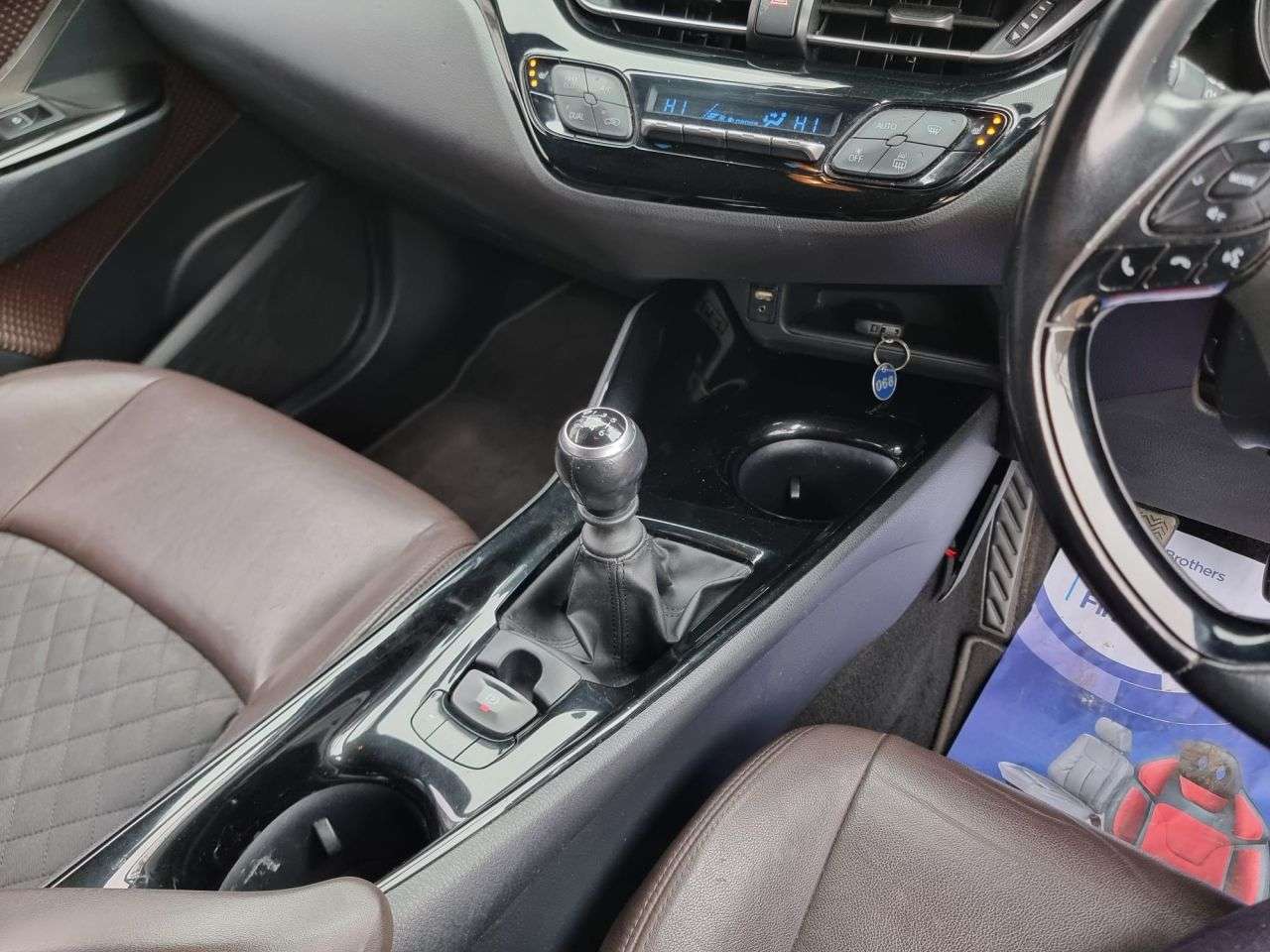 2017 TOYOTA C-HR 2017 TOYOTA C-HR