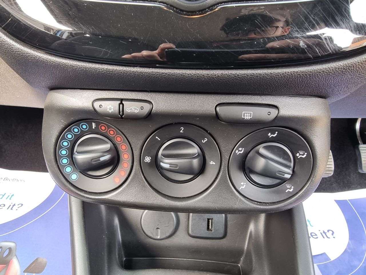 2019 VAUXHALL CORSA 2019 VAUXHALL CORSA