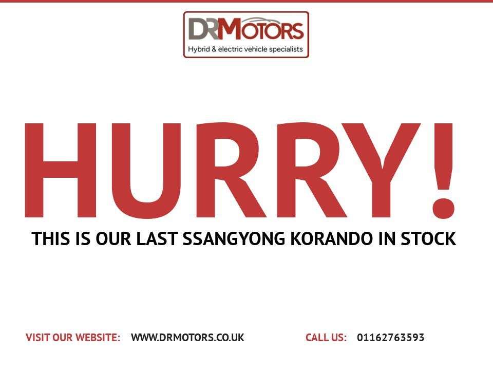 2019 SSANGYONG KORANDO 2019 SSANGYONG KORANDO