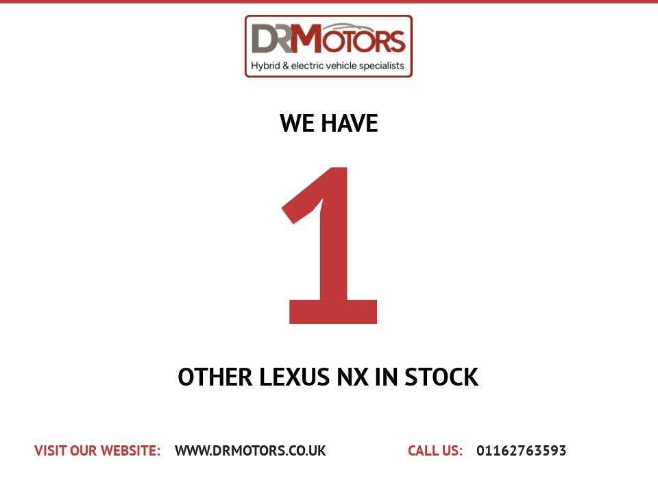 2017 LEXUS NX 2017 LEXUS NX