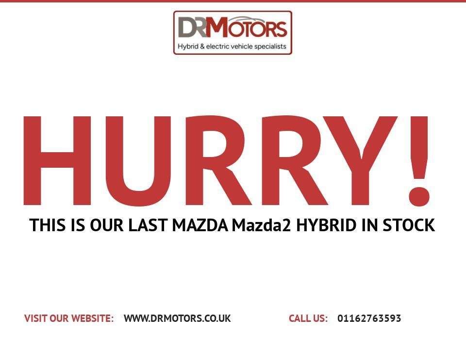 2024 MAZDA MAZDA2 HYBRID 2024 MAZDA MAZDA2 HYBRID