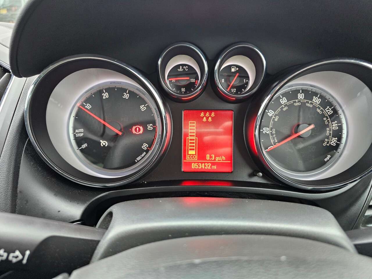 2016 VAUXHALL ZAFIRA TOURER 2016 VAUXHALL ZAFIRA TOURER