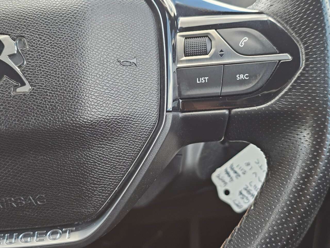 2018 PEUGEOT 3008 2018 PEUGEOT 3008
