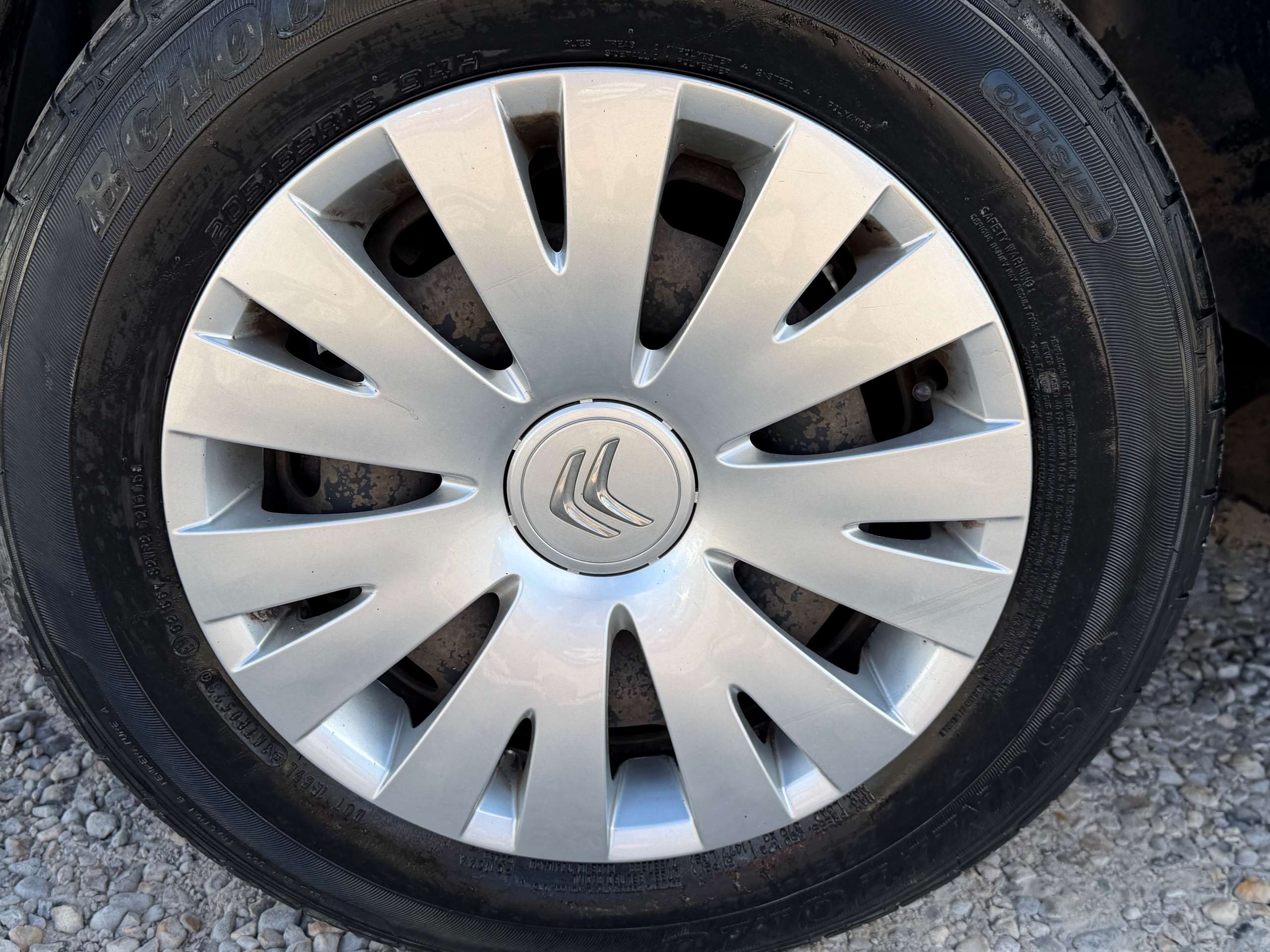 A 2016 CITROEN BERLINGO 1.6 BlueHDi Feel Multispace MPV 5dr Diesel Manual Euro 6 (100 ps) A 2016 CITROEN BERLINGO 1.6 BlueHDi Feel Multispace MPV 5dr Diesel Manual Euro 6 (100 ps)