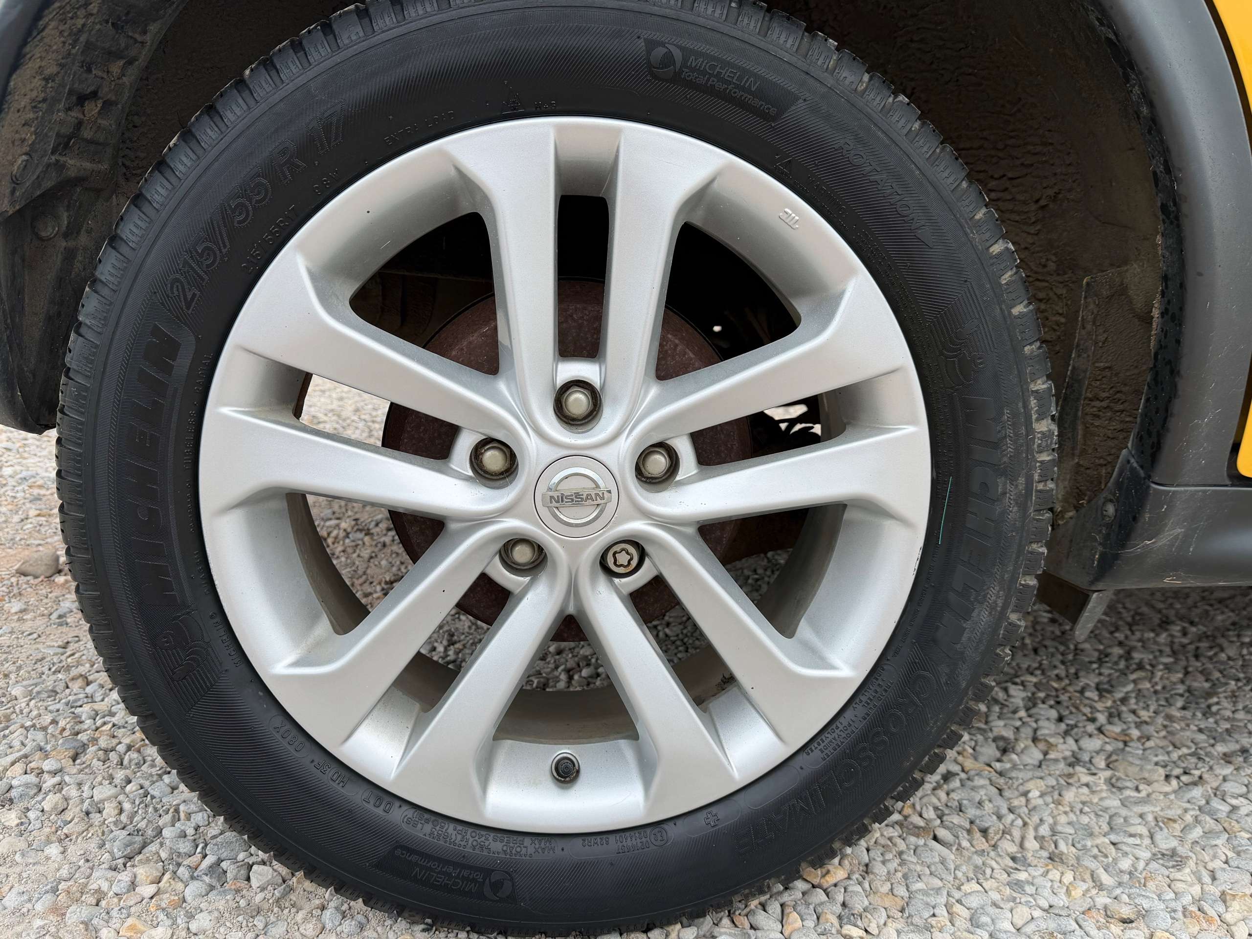 A 2017 NISSAN JUKE 1.5 dCi N-Connecta SUV 5dr Diesel Manual Euro 6 (s/s) (110 ps) A 2017 NISSAN JUKE 1.5 dCi N-Connecta SUV 5dr Diesel Manual Euro 6 (s/s) (110 ps)