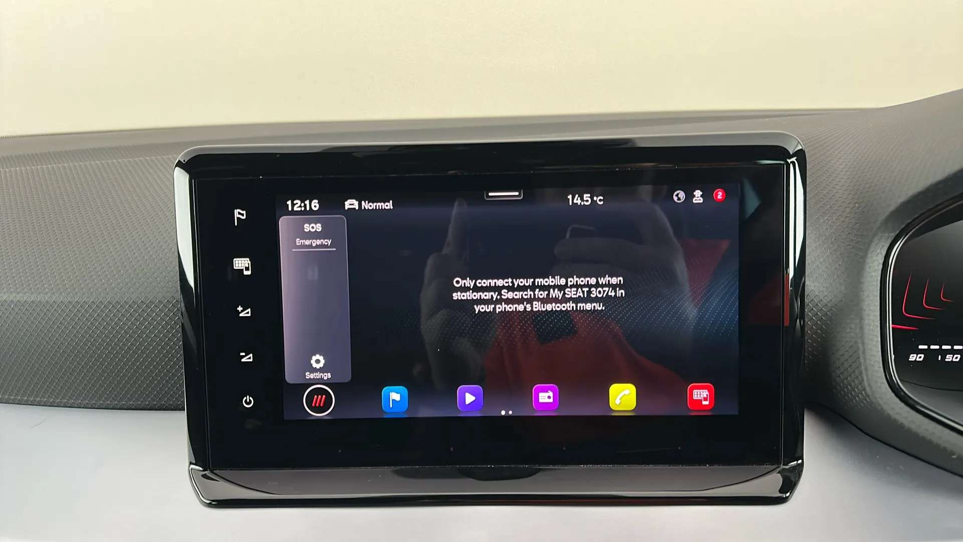 2024 SEAT IBIZA 2024 SEAT IBIZA
