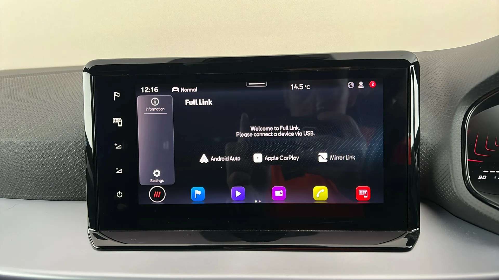 2024 SEAT IBIZA 2024 SEAT IBIZA