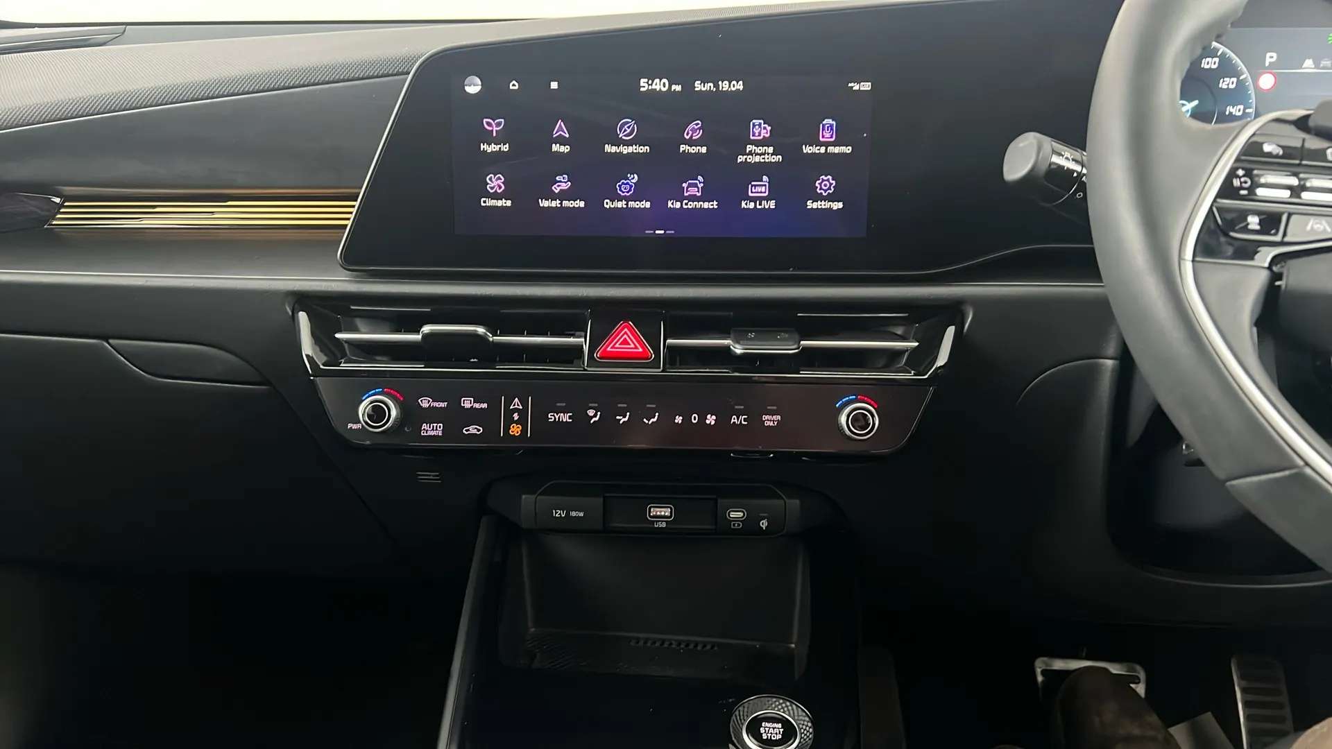 2023 KIA NIRO 2023 KIA NIRO