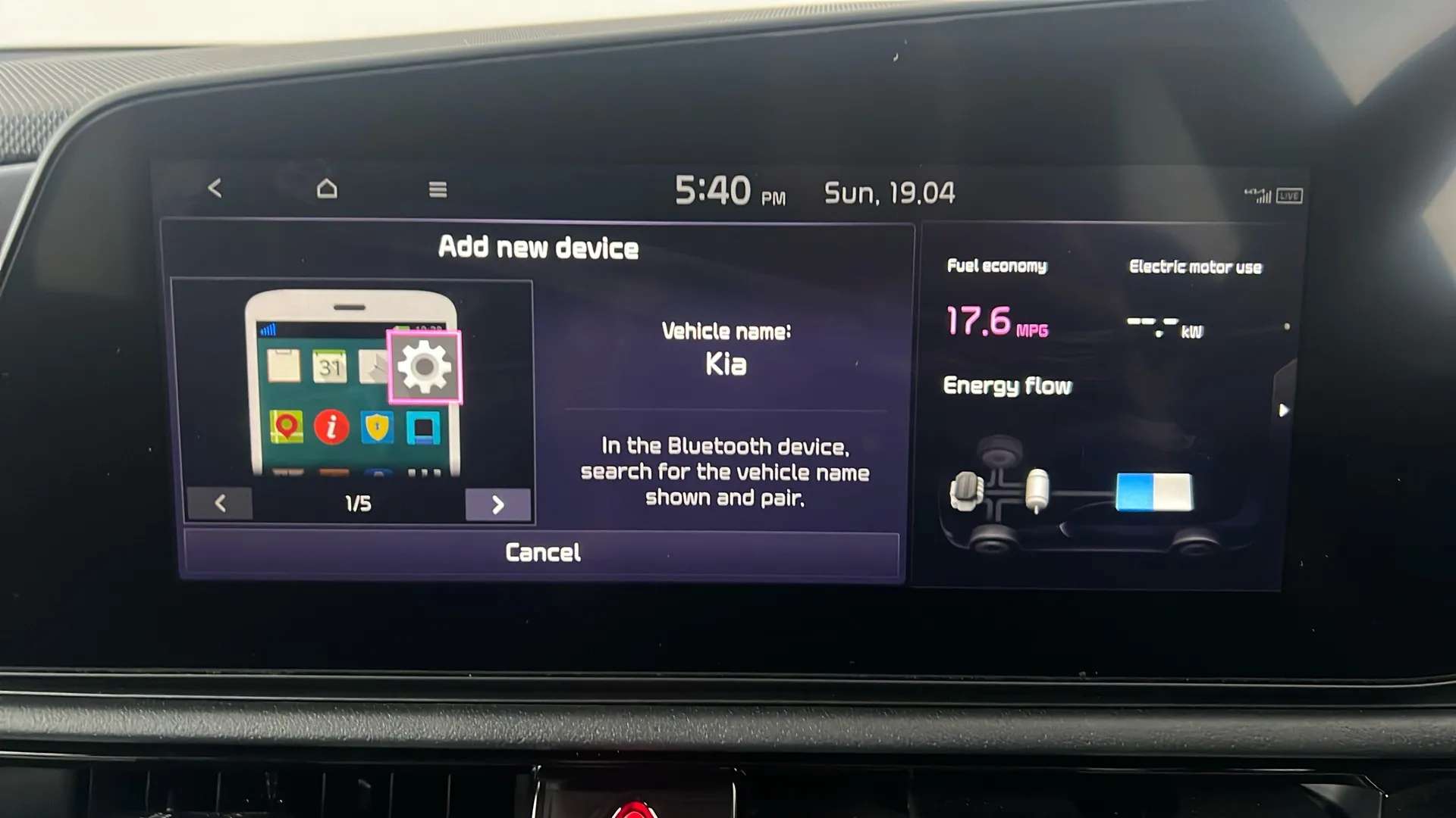 2023 KIA NIRO 2023 KIA NIRO