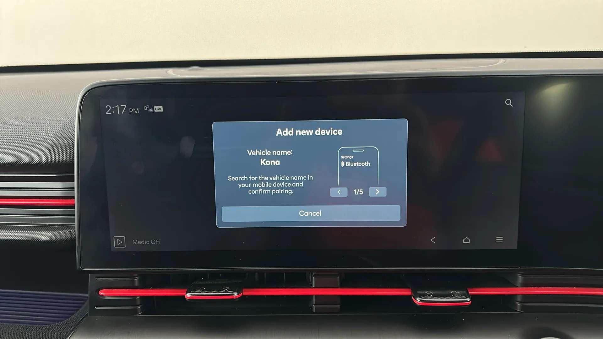 2026 HYUNDAI KONA 2026 HYUNDAI KONA