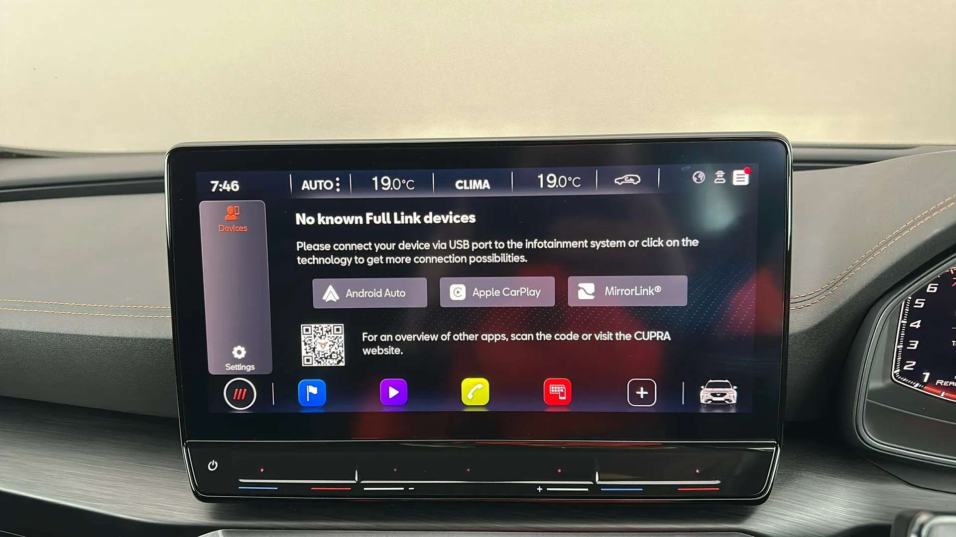 2024 CUPRA FORMENTOR 2024 CUPRA FORMENTOR