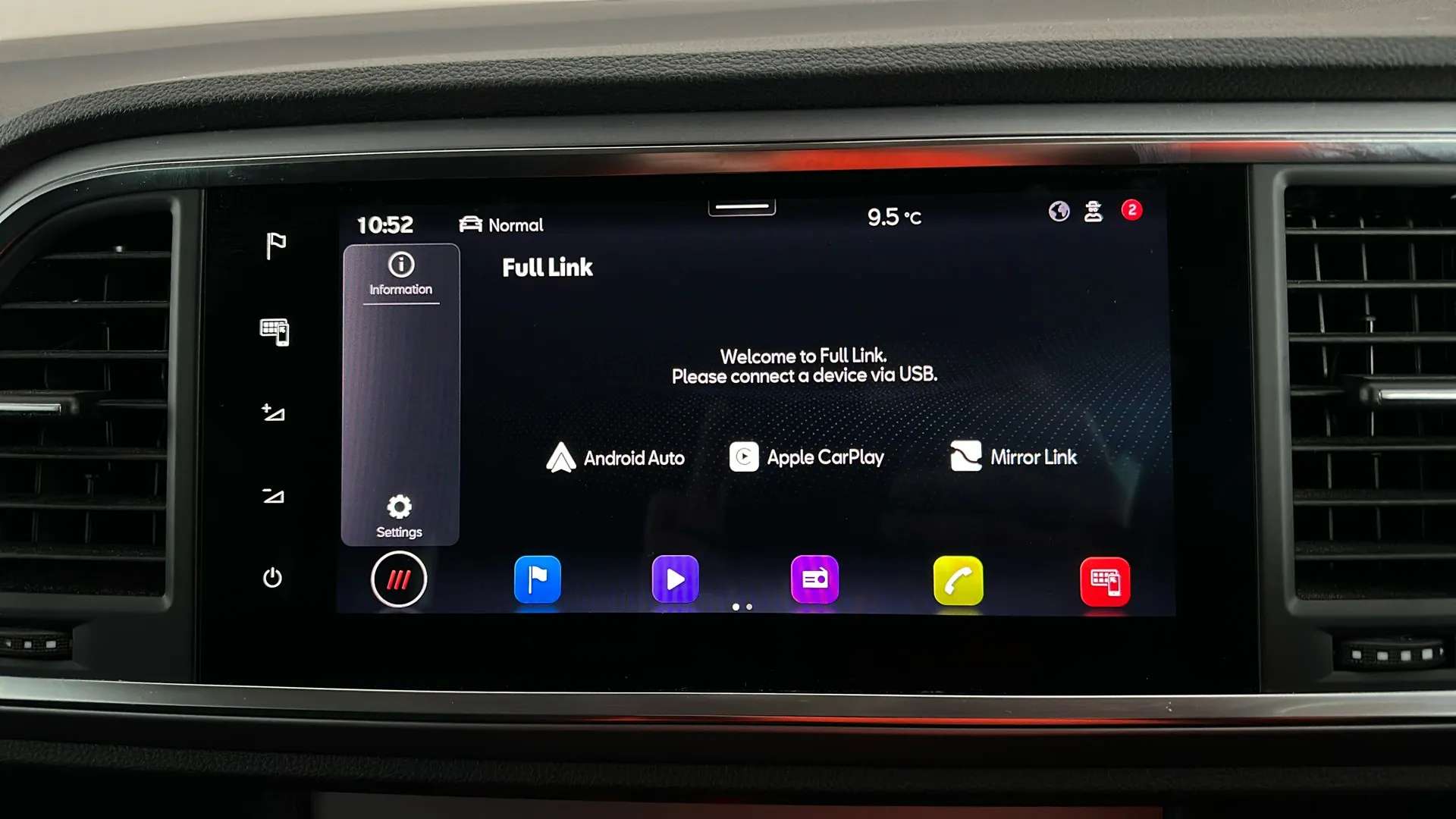 2023 SEAT ATECA 2023 SEAT ATECA