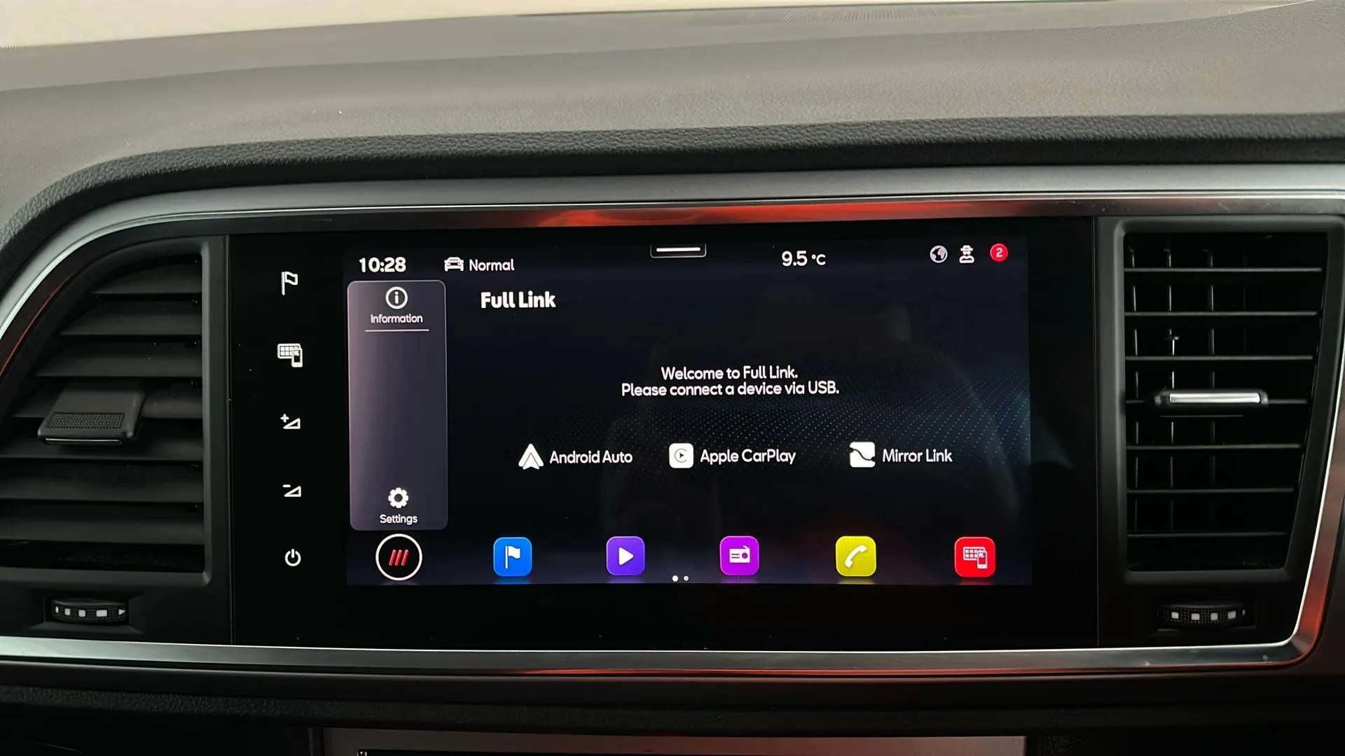 2023 SEAT ATECA 2023 SEAT ATECA