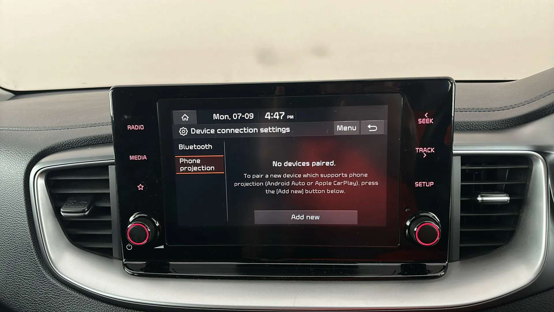 2023 KIA CEED 2023 KIA CEED