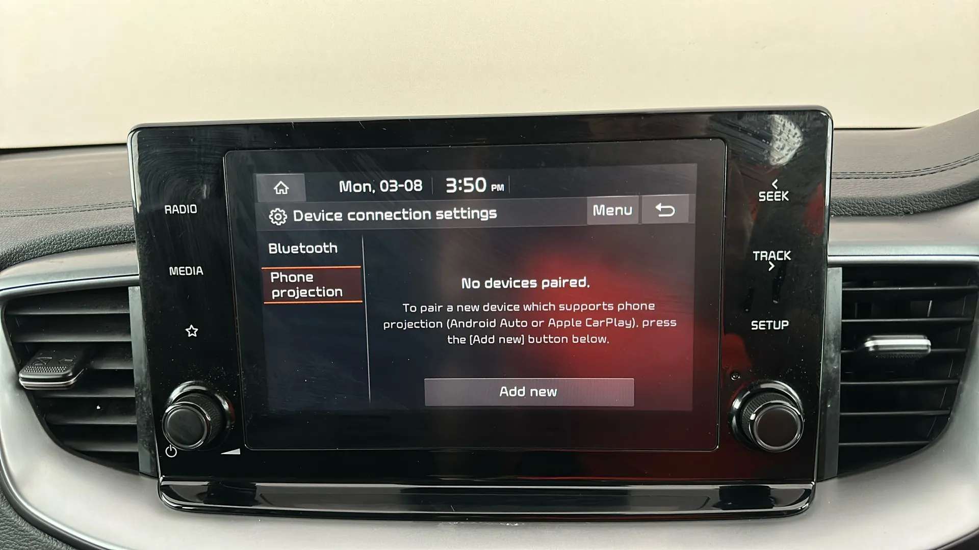 2023 KIA CEED 2023 KIA CEED