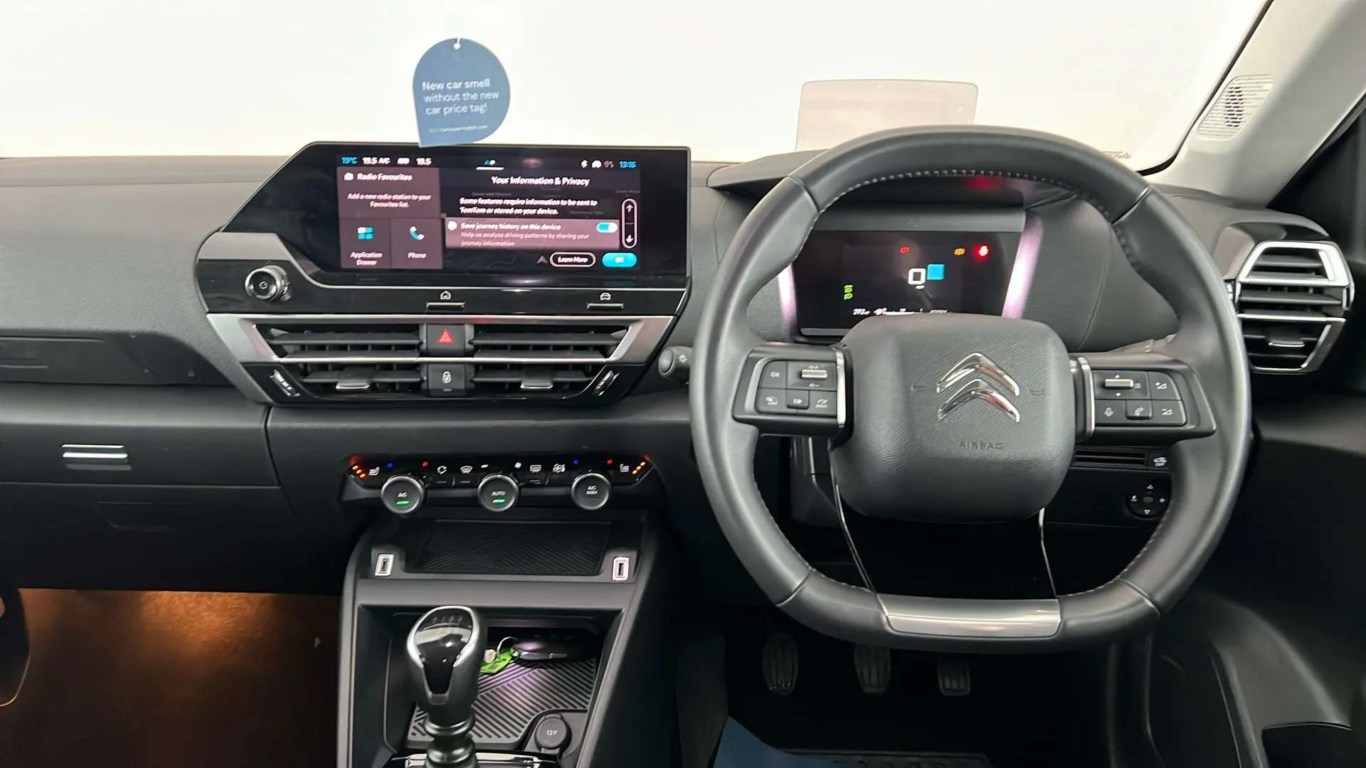 2023 CITROEN C4 2023 CITROEN C4