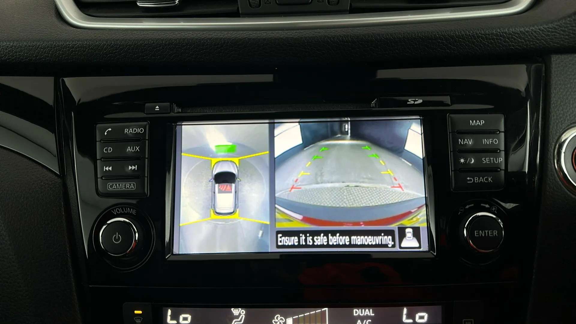 2017 NISSAN QASHQAI 2017 NISSAN QASHQAI