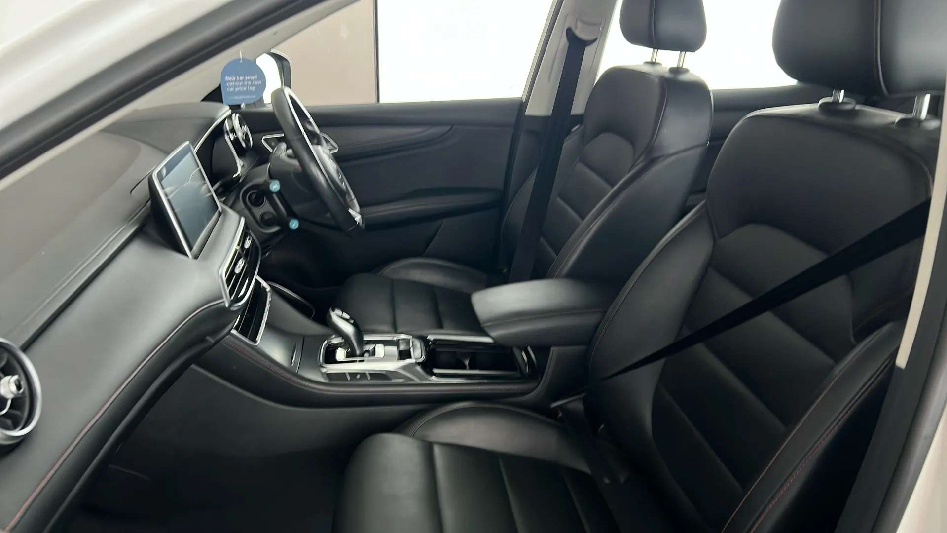 2023 MG MOTOR UK HS 2023 MG MOTOR UK HS
