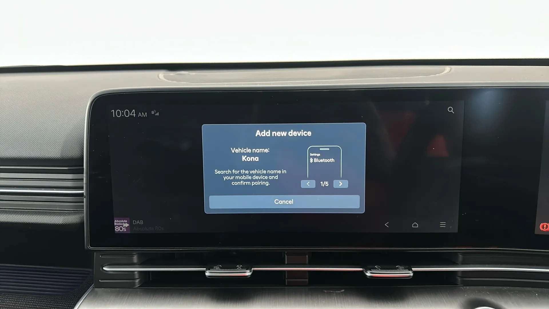 2026 HYUNDAI KONA 2026 HYUNDAI KONA
