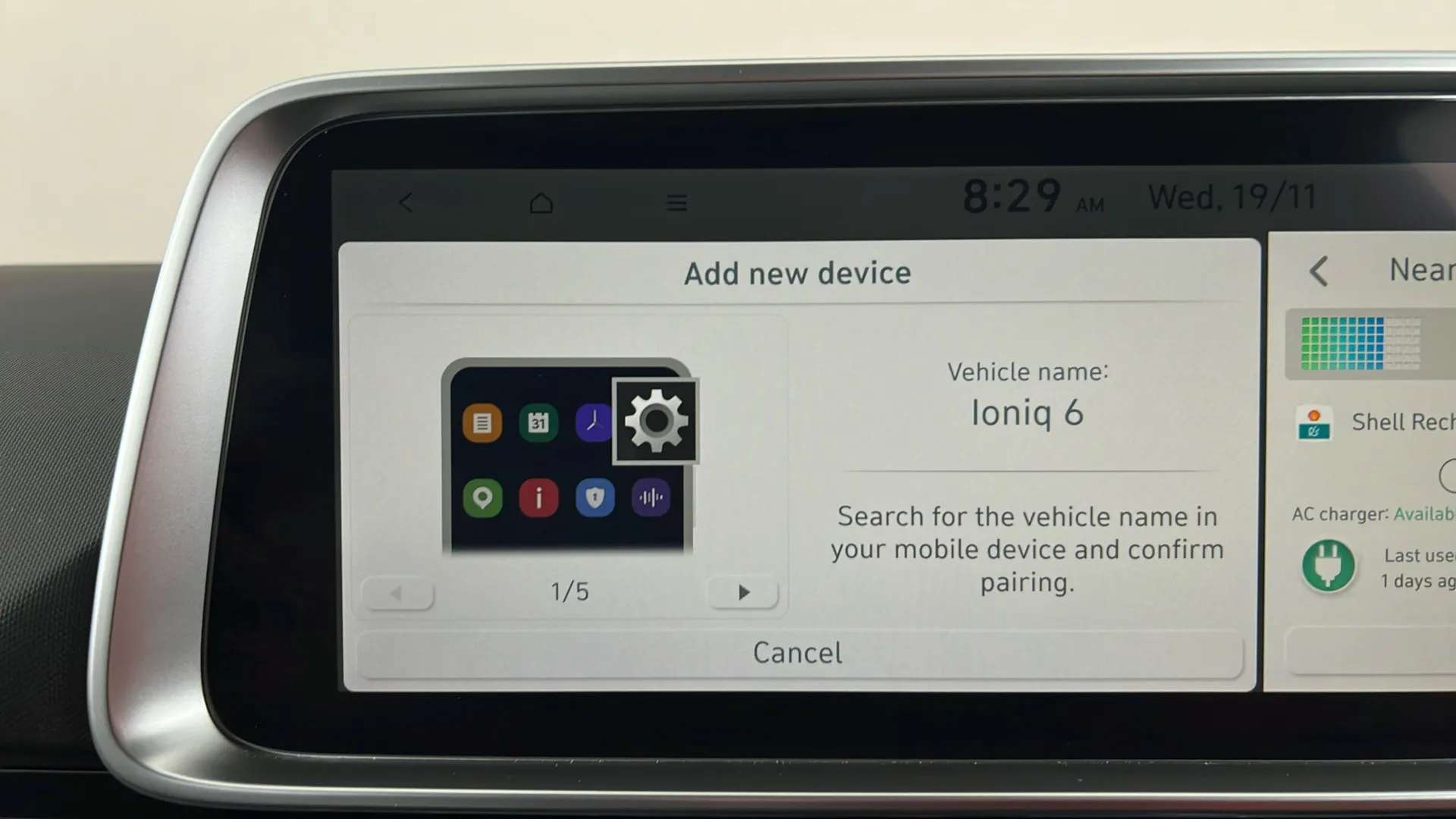 2025 HYUNDAI IONIQ 6 2025 HYUNDAI IONIQ 6