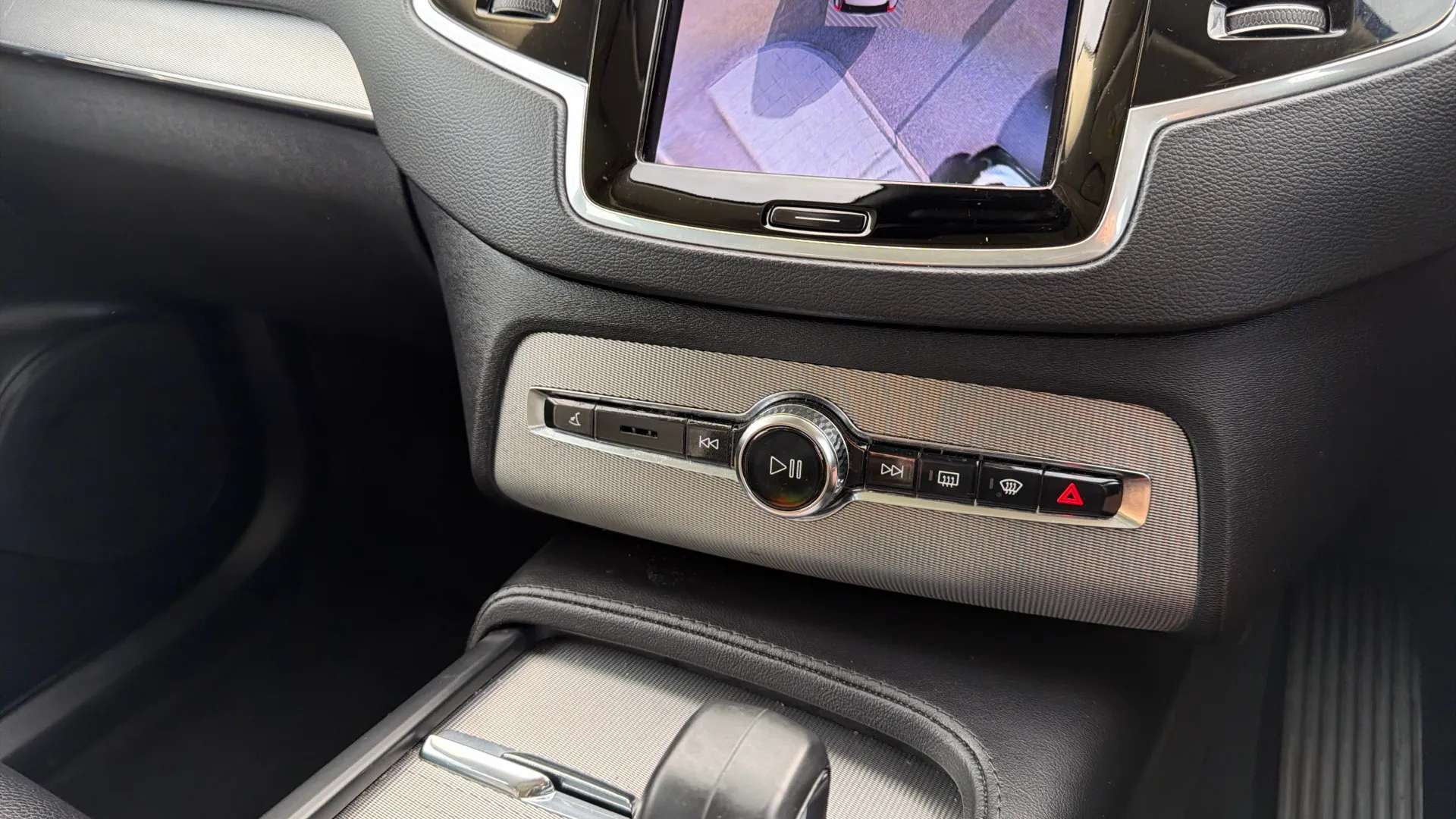 2023 VOLVO XC90 2023 VOLVO XC90