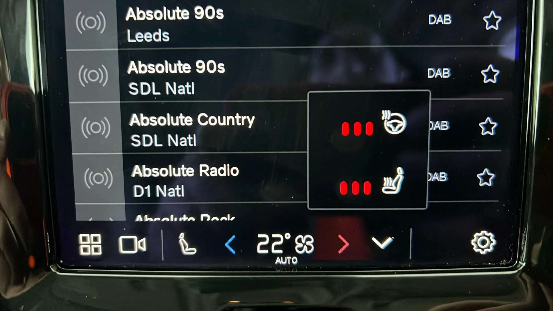 2023 VOLVO XC60 2023 VOLVO XC60