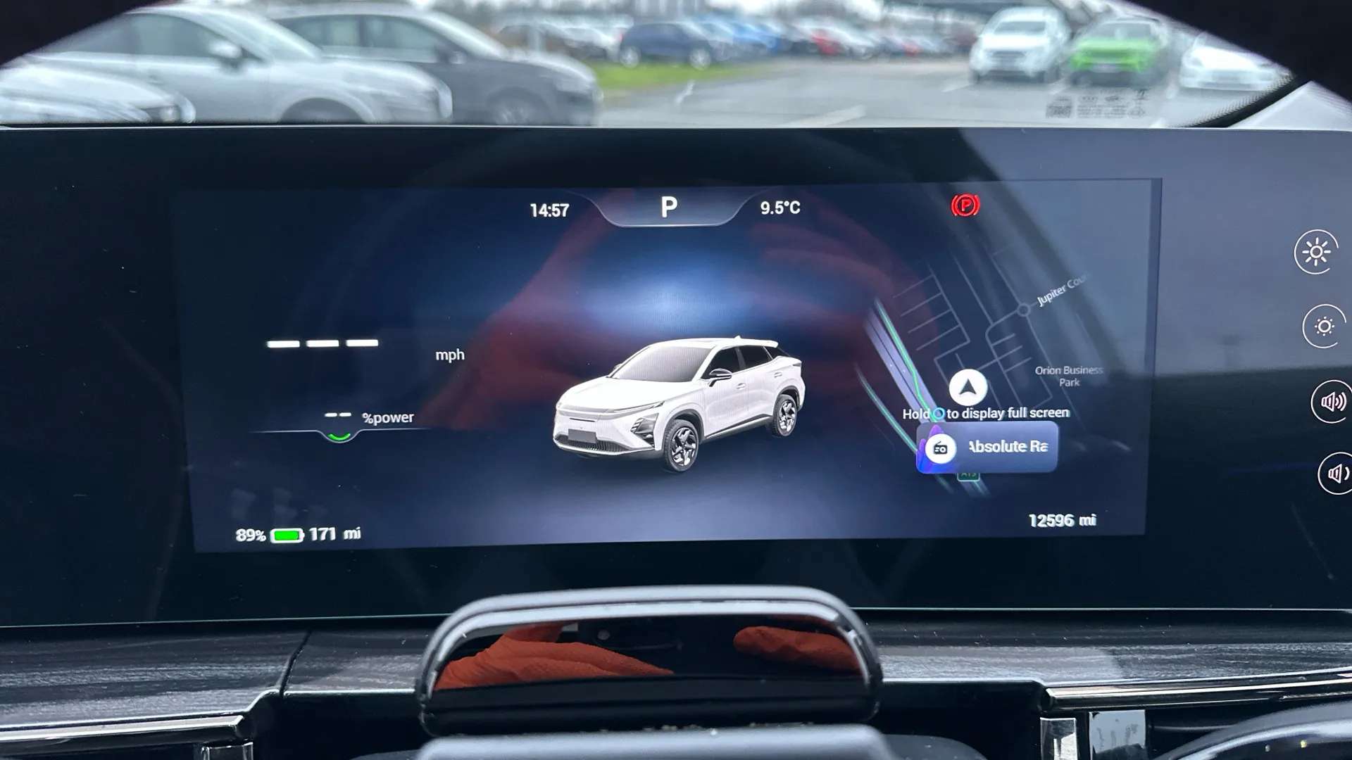 2024 OMODA 5 2024 OMODA 5