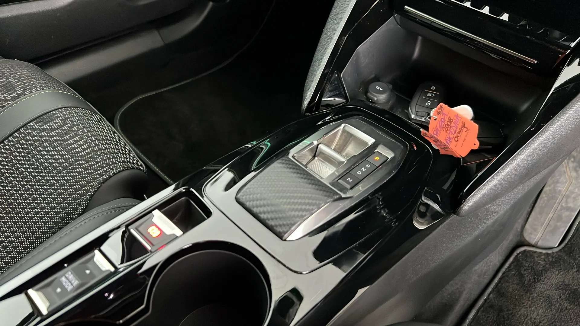 2023 PEUGEOT 2008 2023 PEUGEOT 2008