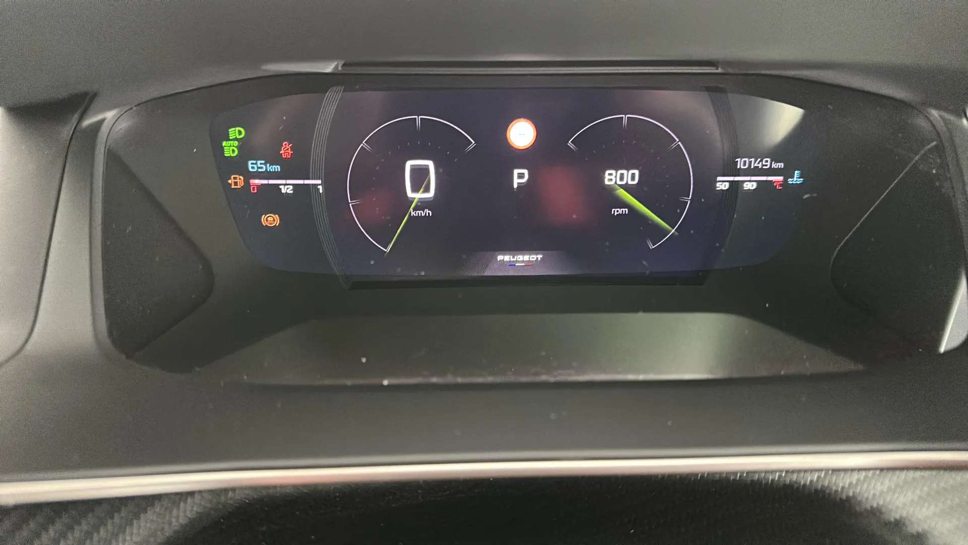 2024 PEUGEOT 2008 2024 PEUGEOT 2008