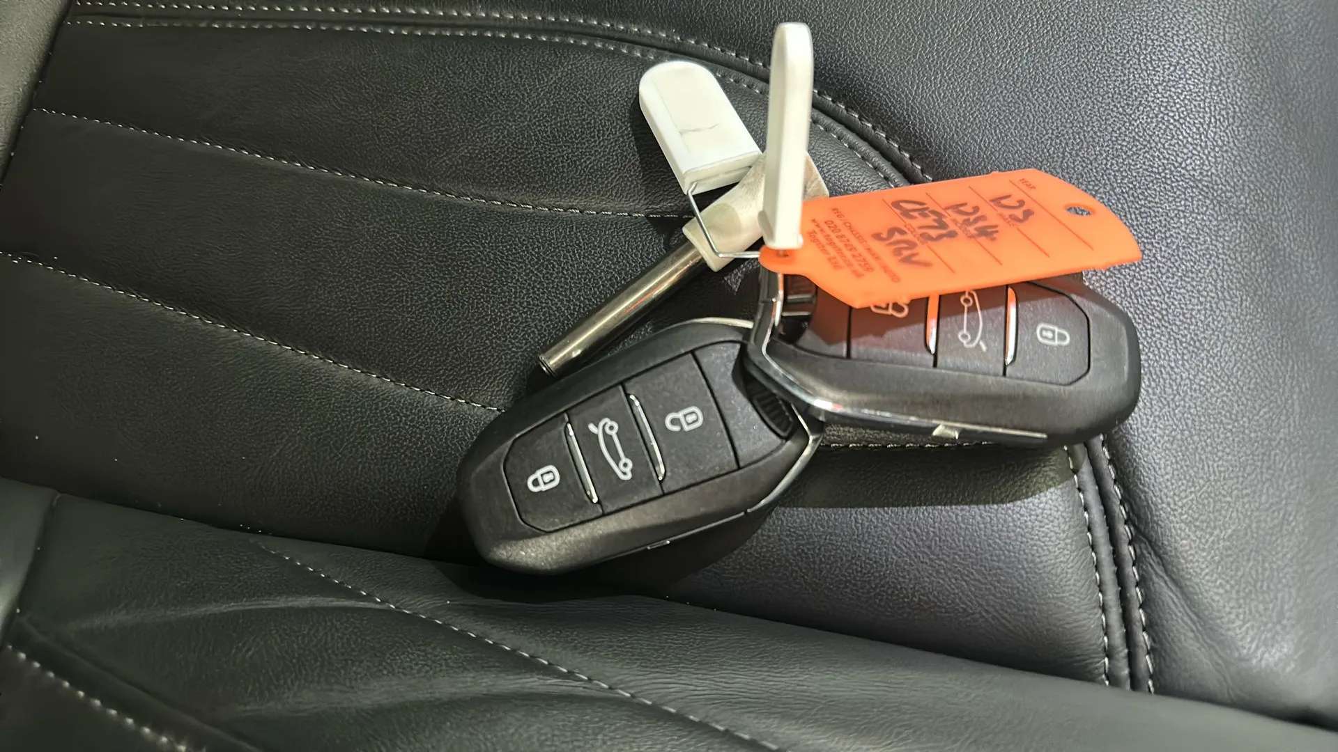 2023 DS DS 4 2023 DS DS 4