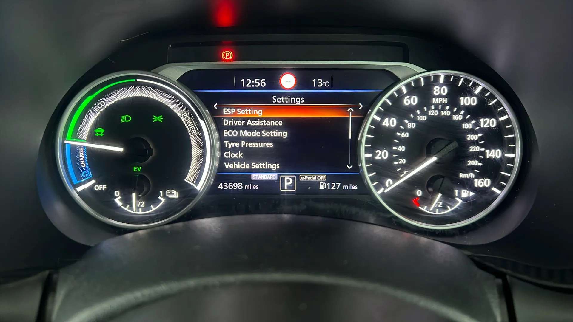 2023 NISSAN JUKE 2023 NISSAN JUKE
