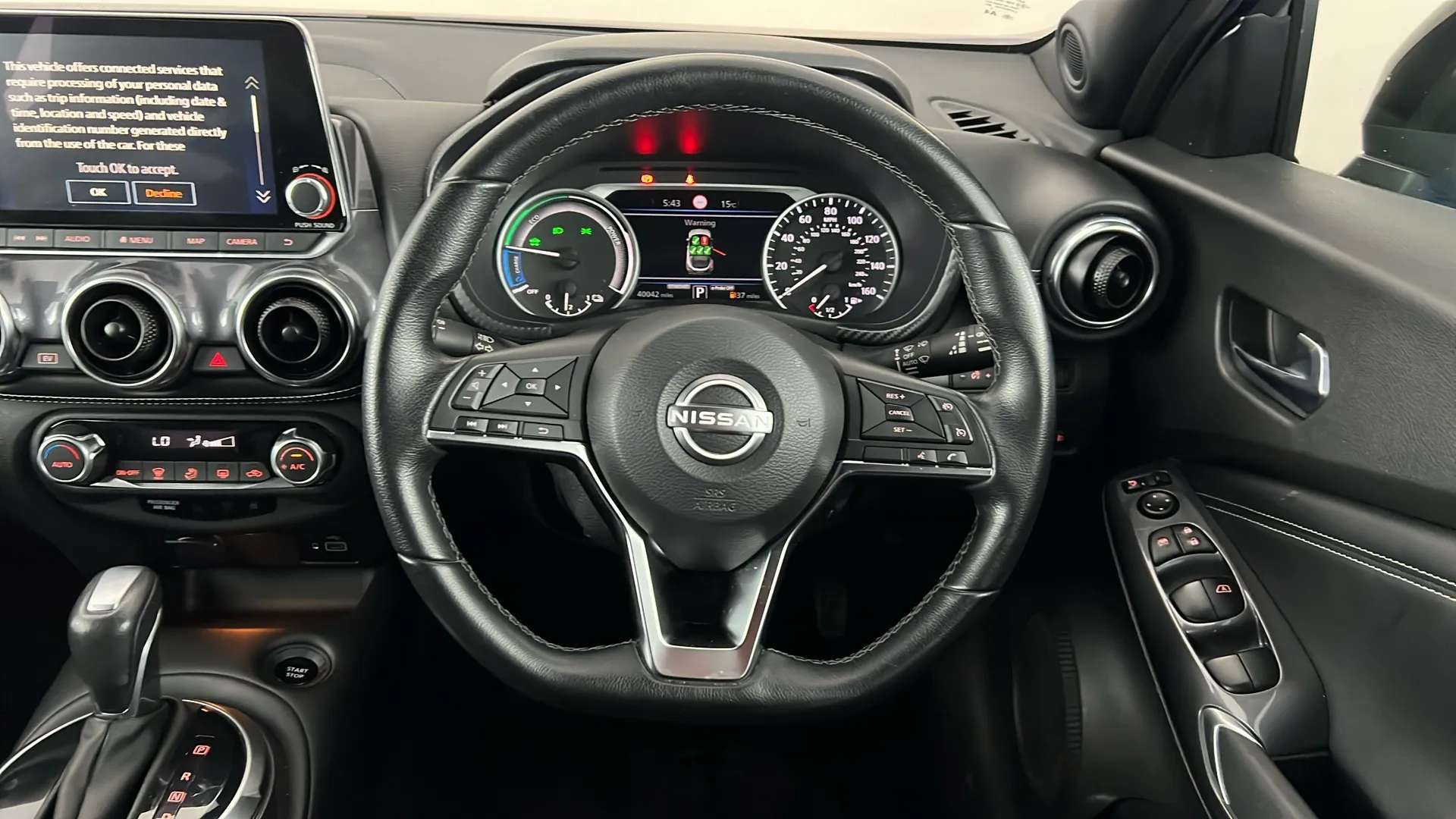2023 NISSAN JUKE 2023 NISSAN JUKE