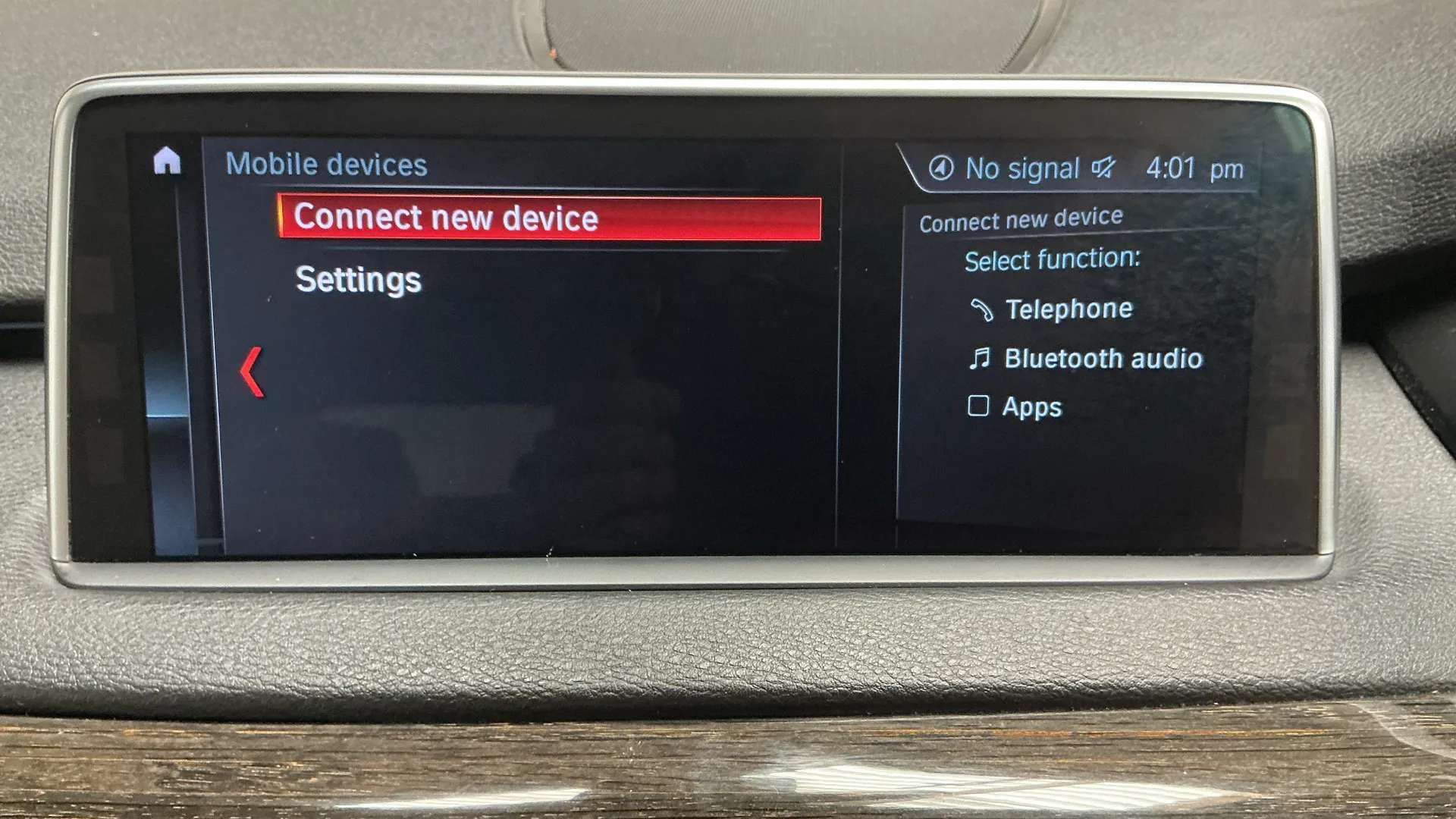 2017 BMW X5 2017 BMW X5