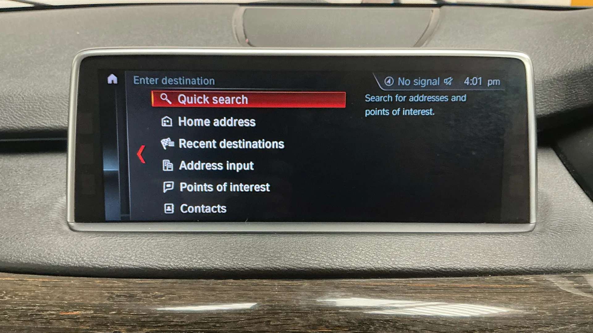2017 BMW X5 2017 BMW X5