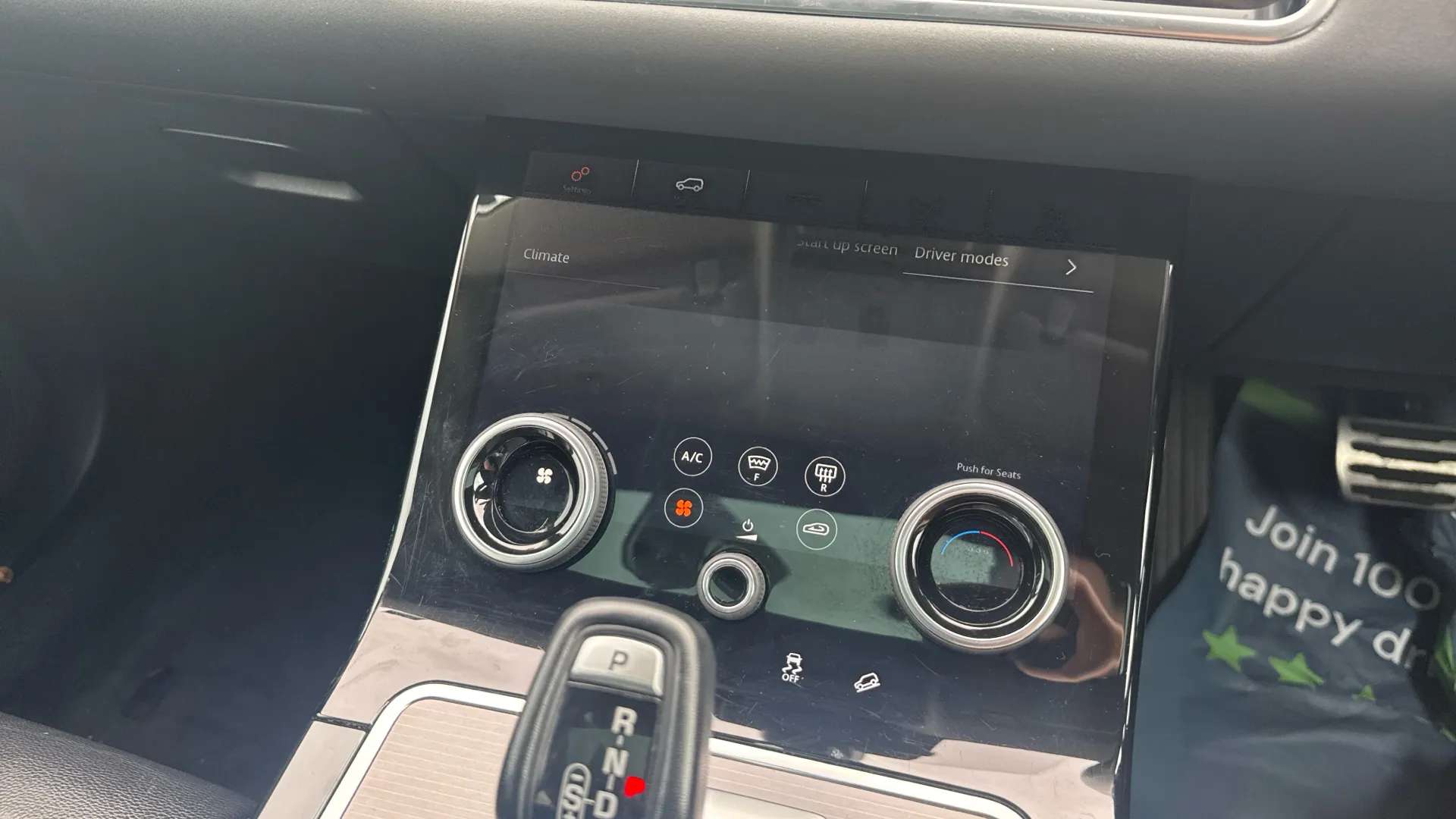2019 LAND ROVER RANGE ROVER EVOQUE 2019 LAND ROVER RANGE ROVER EVOQUE