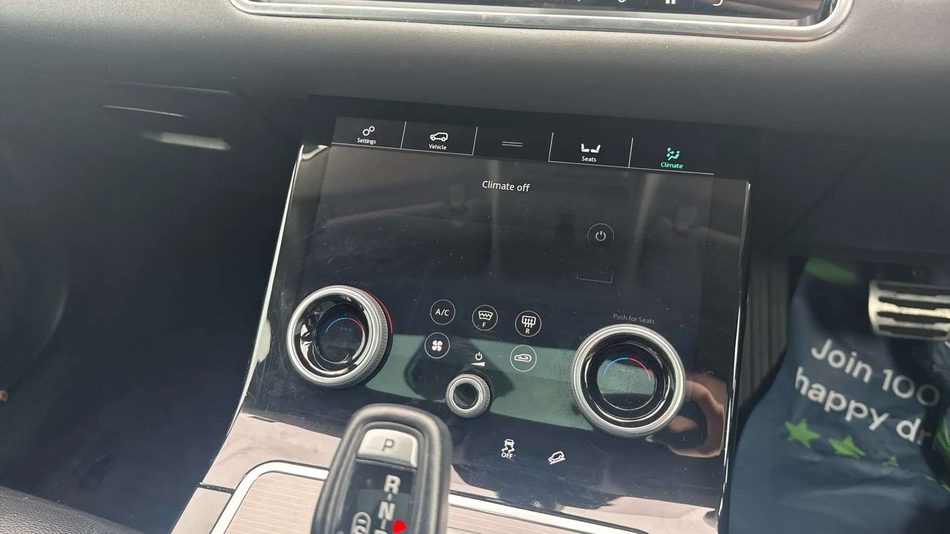 2019 LAND ROVER RANGE ROVER EVOQUE 2019 LAND ROVER RANGE ROVER EVOQUE
