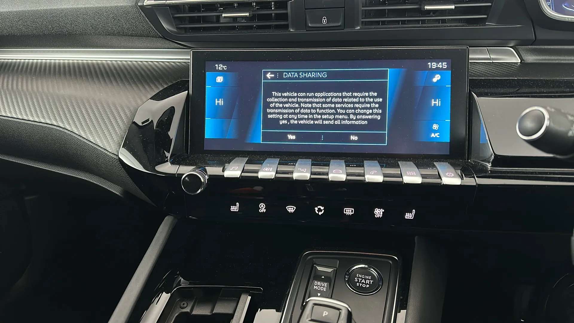 2020 PEUGEOT 508 2020 PEUGEOT 508