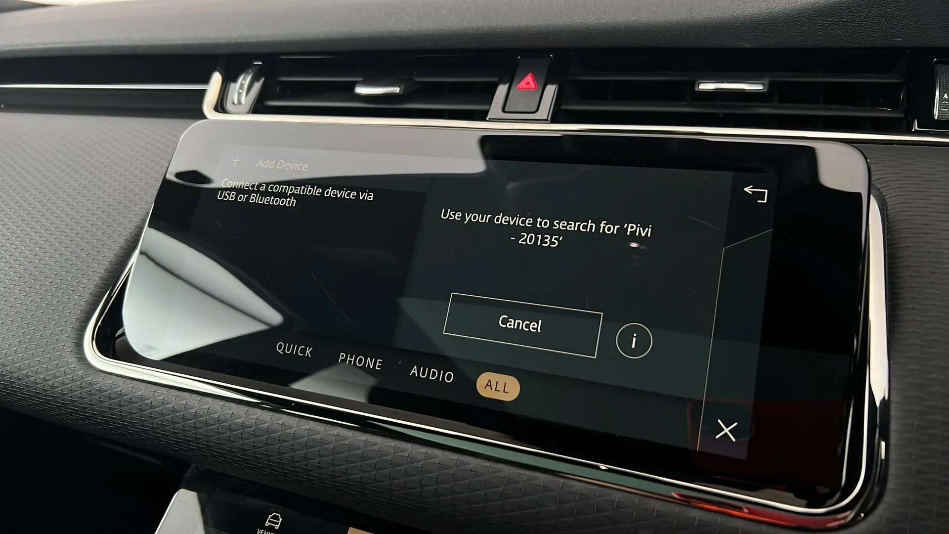 2023 LAND ROVER RANGE ROVER EVOQUE 2023 LAND ROVER RANGE ROVER EVOQUE
