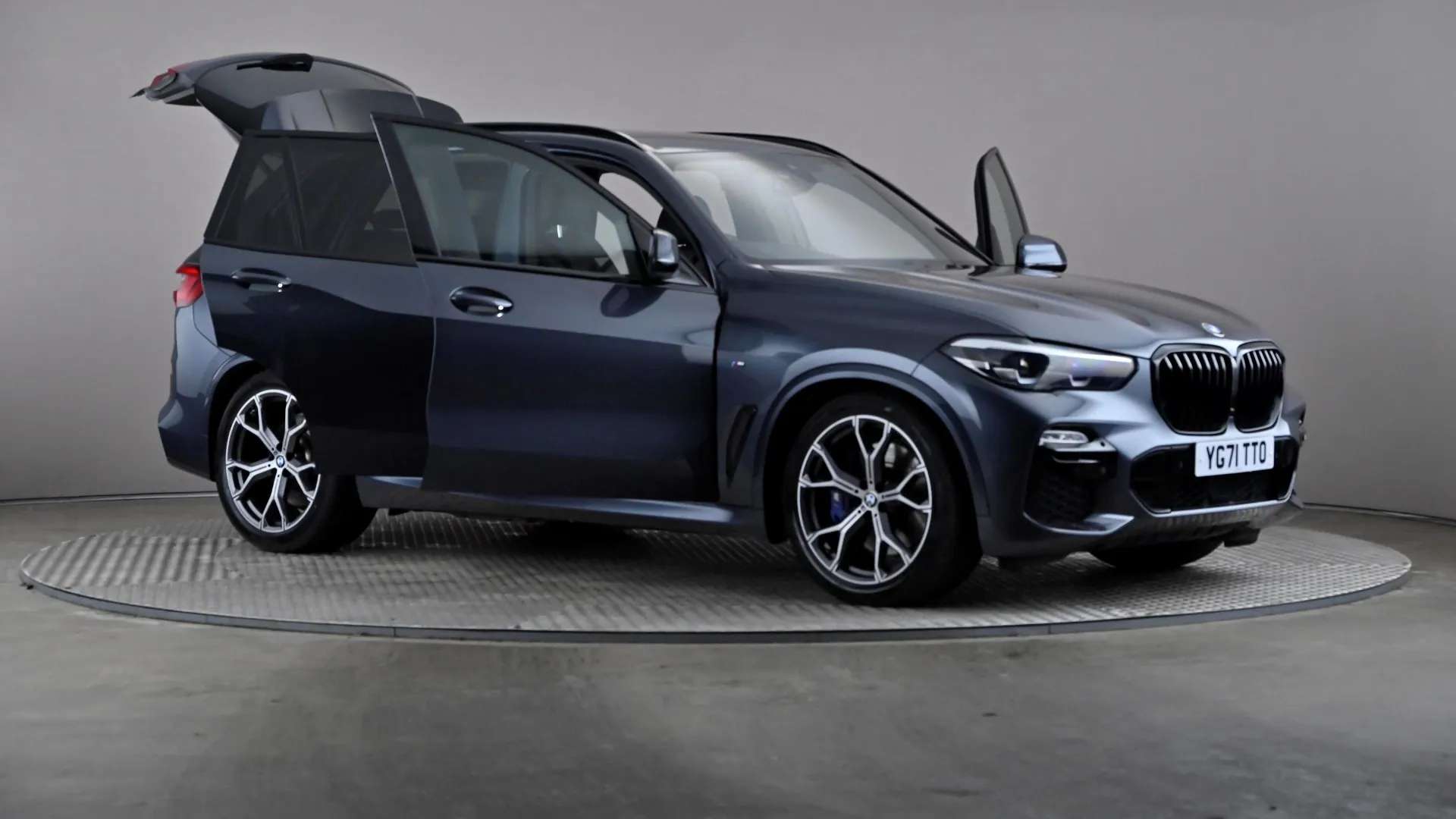 2021 BMW X5 2021 BMW X5