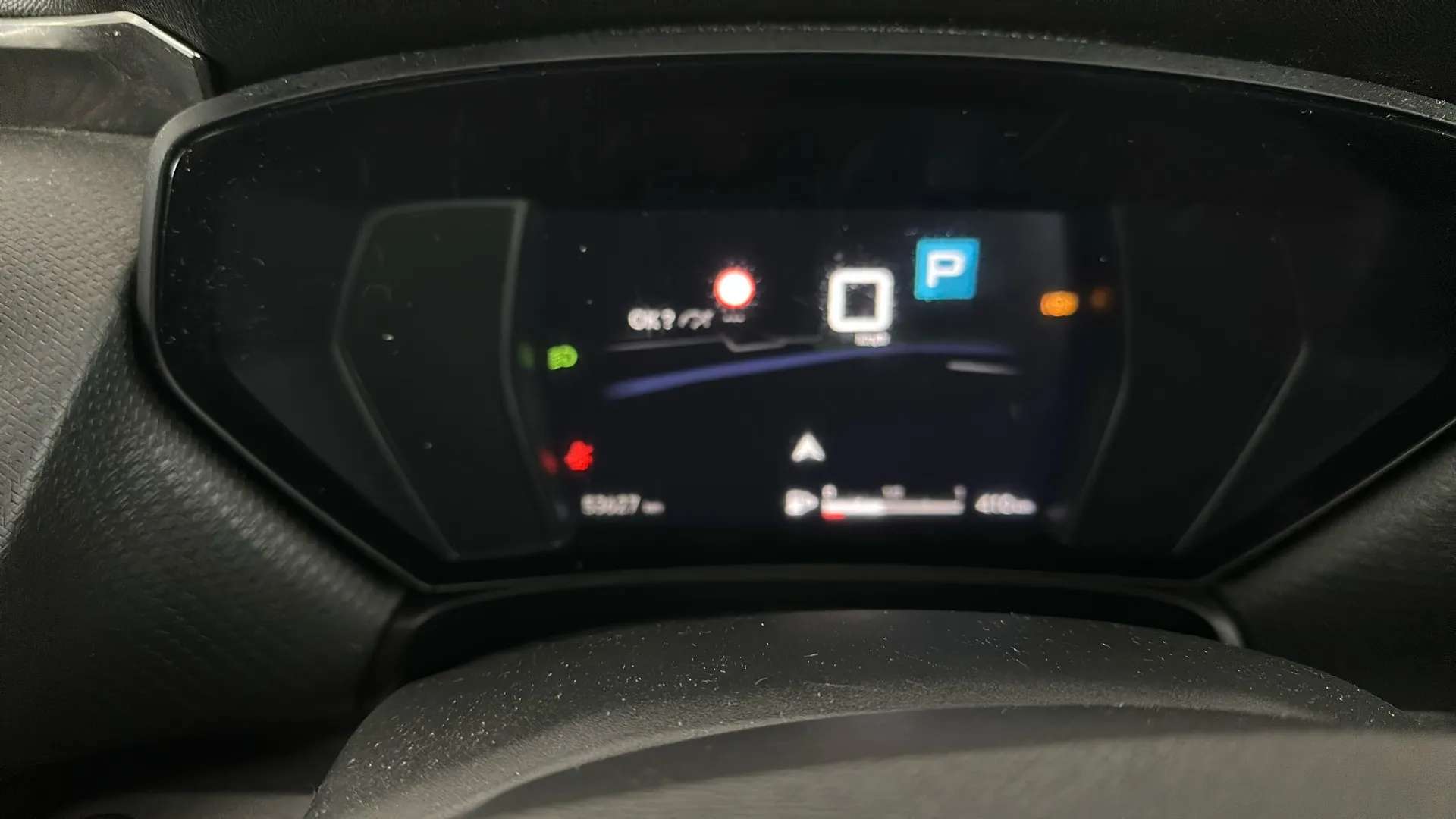 2023 CITROEN C5 X 2023 CITROEN C5 X