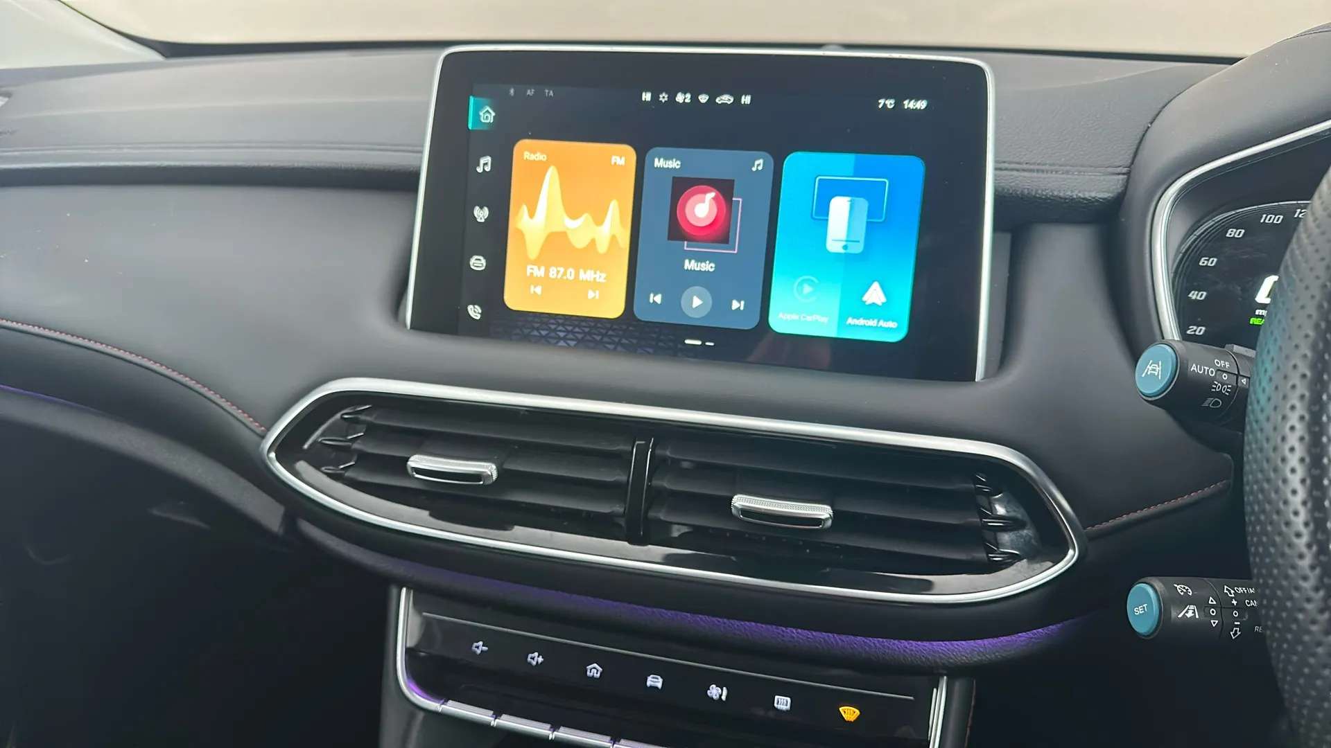 2023 MG MOTOR UK HS 2023 MG MOTOR UK HS