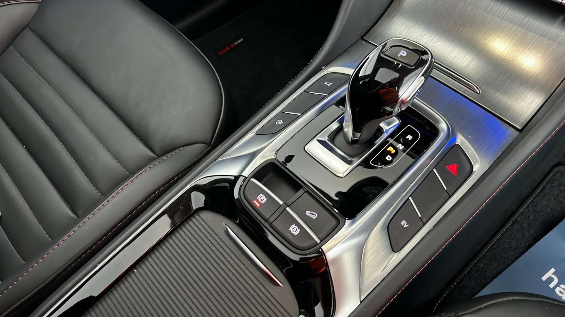 2023 MG MOTOR UK HS 2023 MG MOTOR UK HS