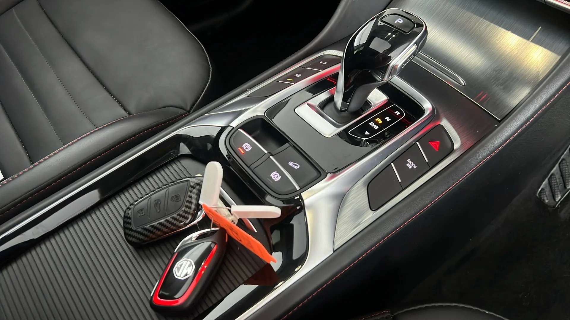 2023 MG MOTOR UK HS 2023 MG MOTOR UK HS