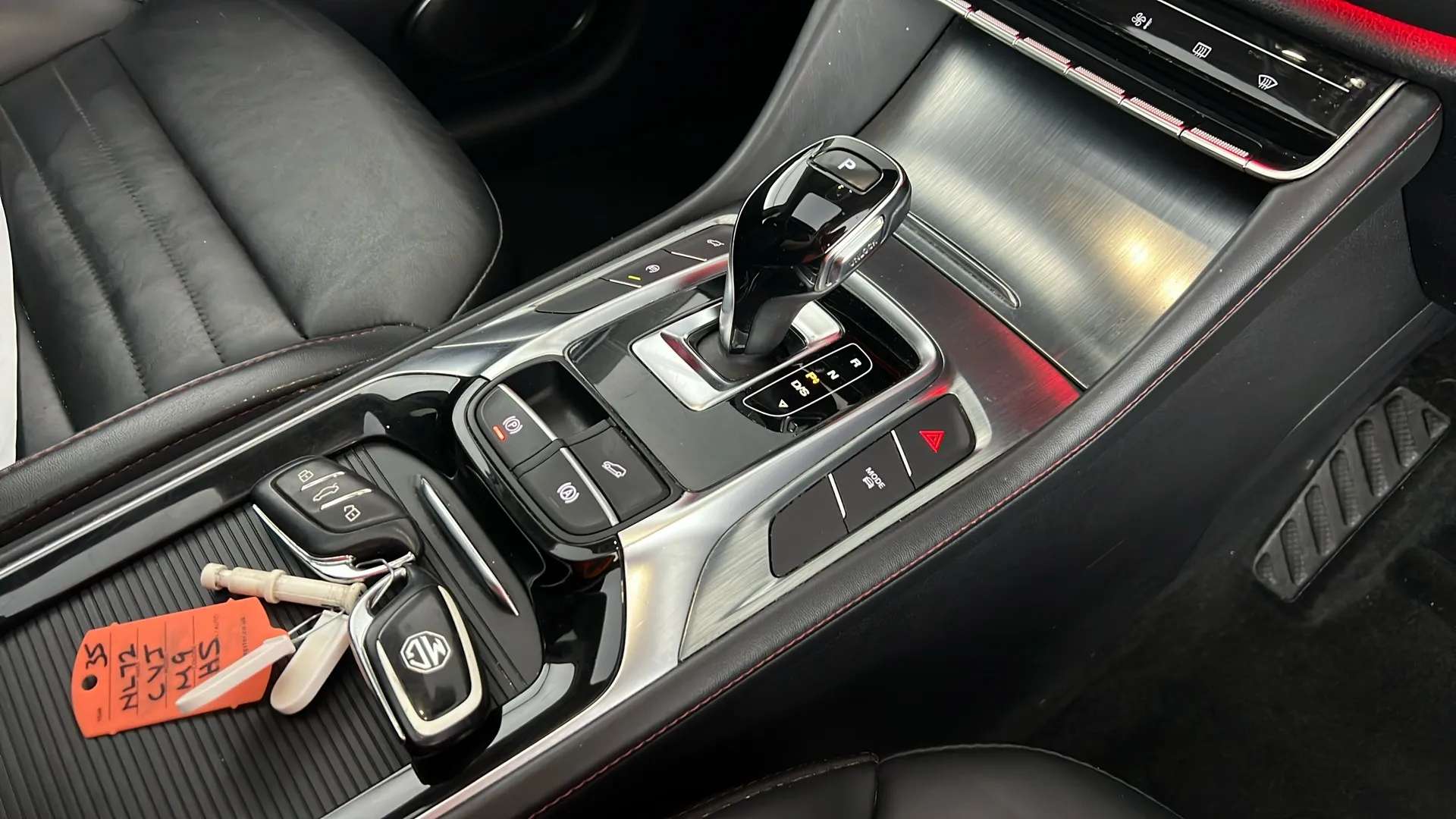 2023 MG MOTOR UK HS 2023 MG MOTOR UK HS