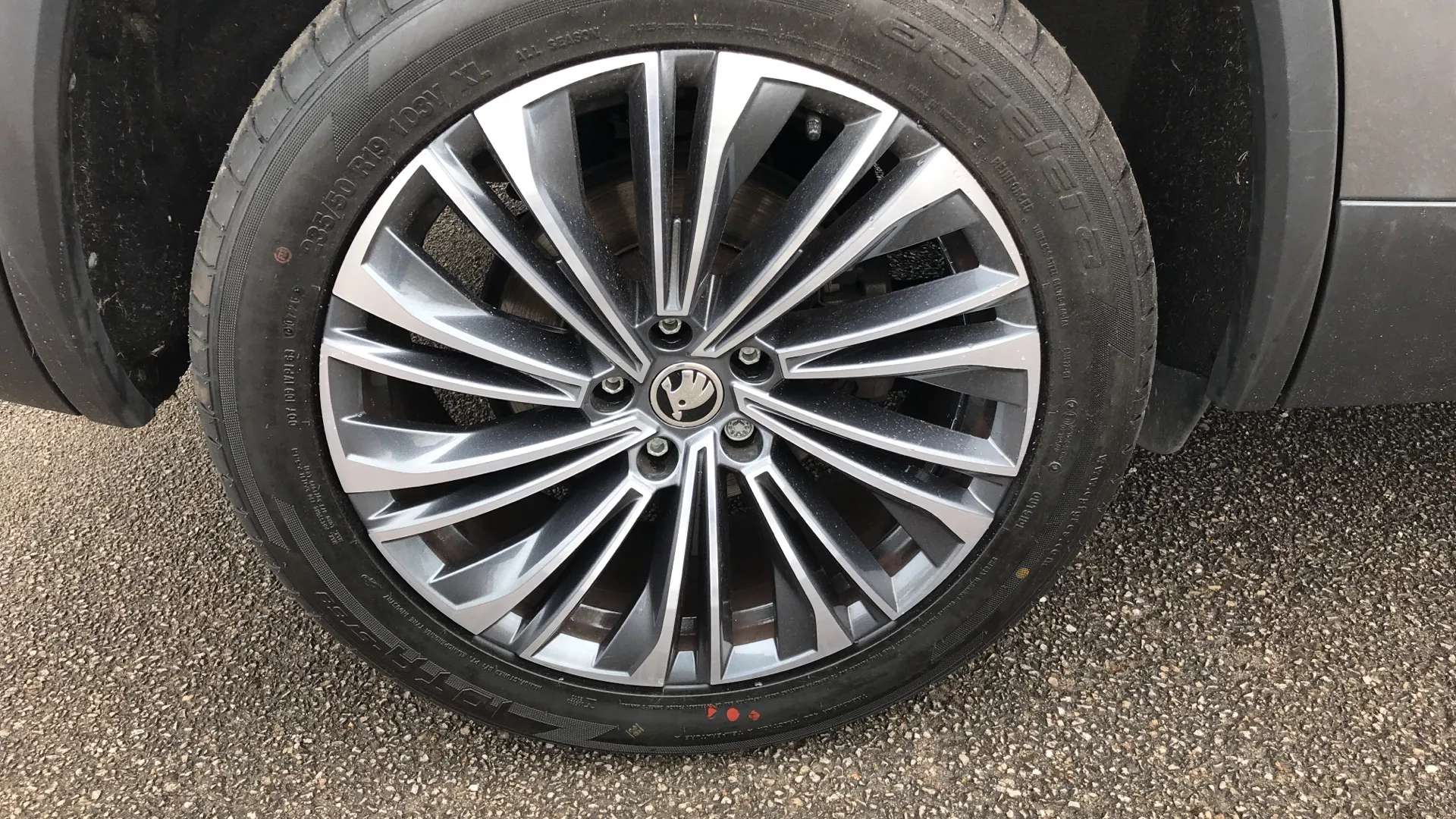 2023 SKODA KODIAQ 2023 SKODA KODIAQ