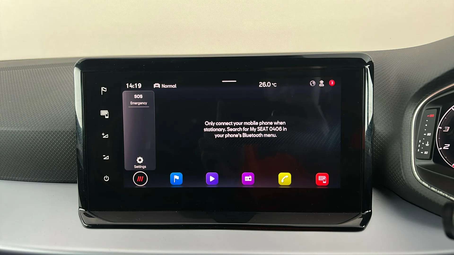 2023 SEAT ARONA 2023 SEAT ARONA