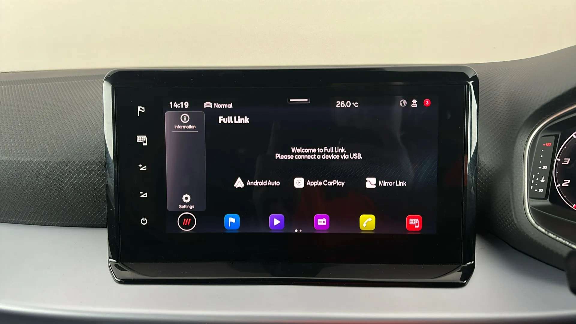 2023 SEAT ARONA 2023 SEAT ARONA