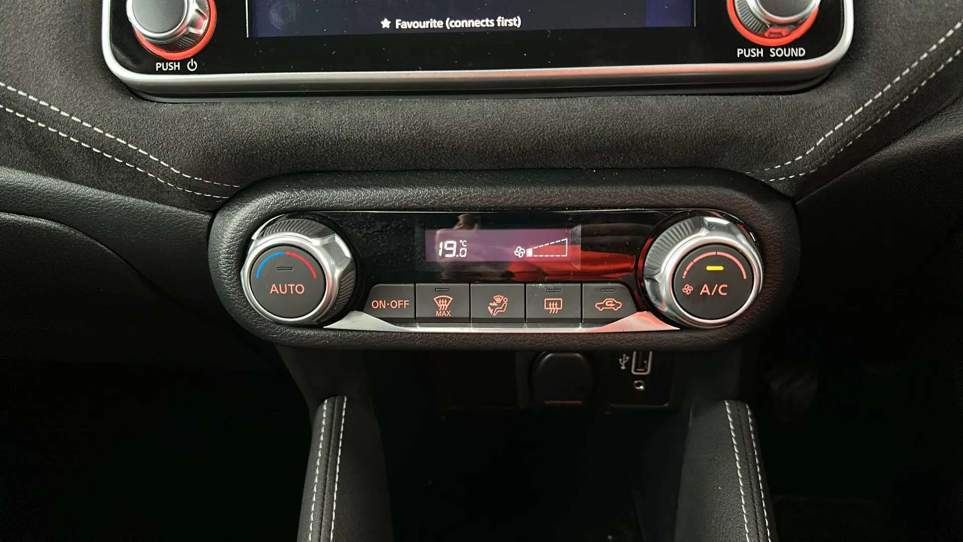 2023 NISSAN MICRA 2023 NISSAN MICRA